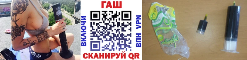 blacksprut рабочий сайт  Трубчевск  ГАШИШ индика сатива 