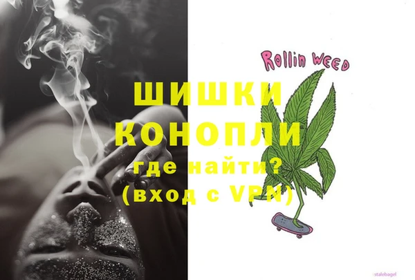 твердый Новокубанск