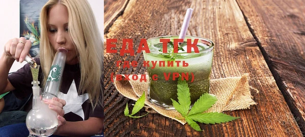 твердый Новокубанск