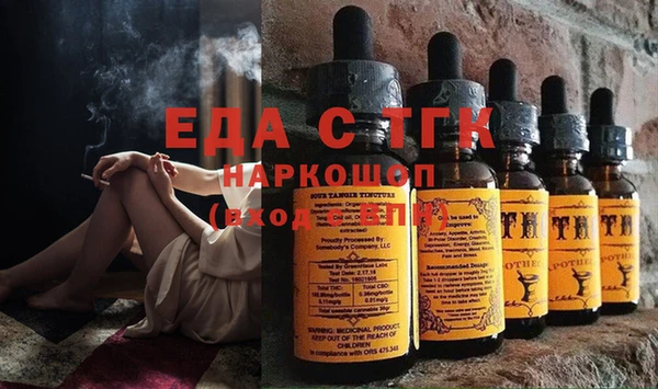 твердый Нея
