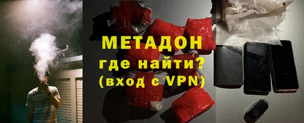 прущая мука Новодвинск