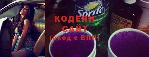 прущая мука Новодвинск