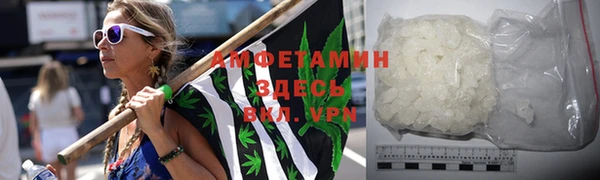 прущая мука Новодвинск