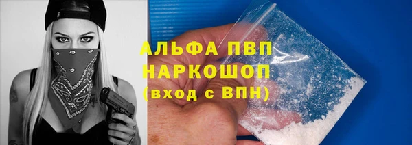 твердый Нея