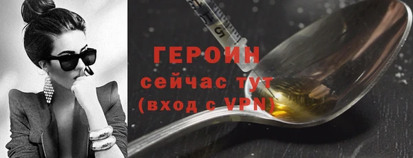 твердый Новокубанск