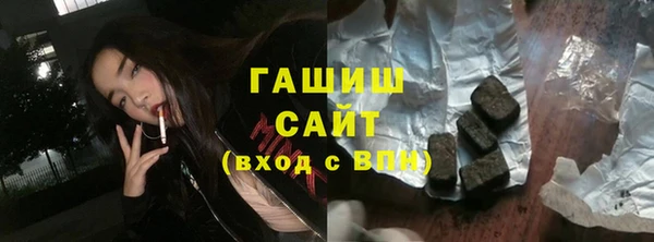 мяу мяу мука Видное