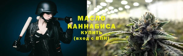 твердый Новокубанск