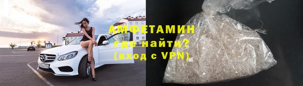 твердый Нея