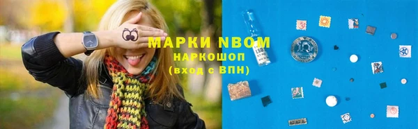 прущая мука Новодвинск