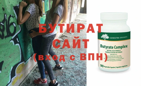 прущая мука Новодвинск