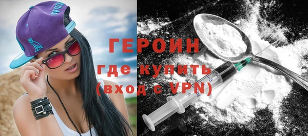 твердый Нея