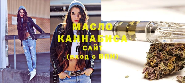 твердый Нея