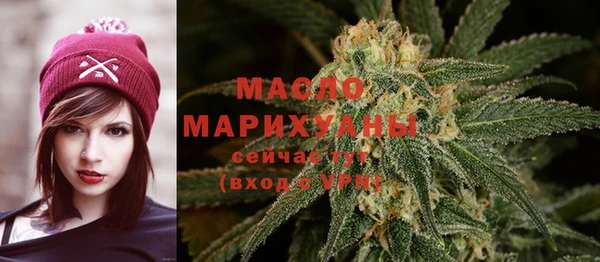 твердый Нея