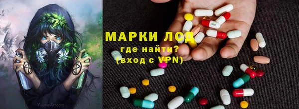 прущая мука Новодвинск