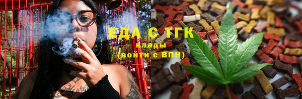 твердый Нея
