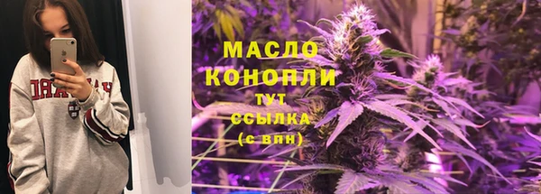 твердый Нея