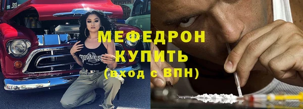 твердый Новокубанск