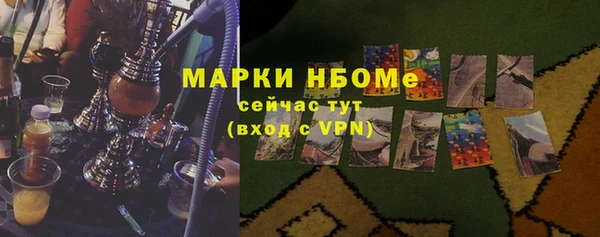твердый Нея