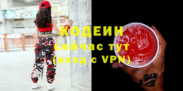 прущая мука Новодвинск