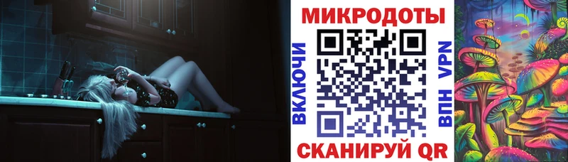 даркнет сайт  площадка формула  Псилоцибиновые грибы MAGIC MUSHROOMS  Трубчевск 